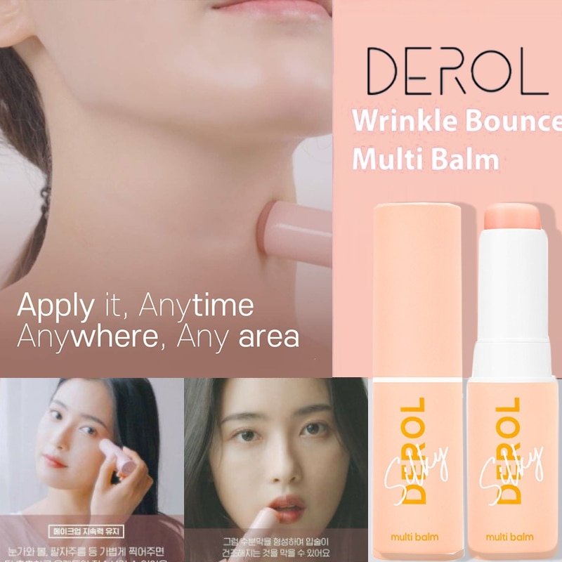 Derol™ Anti - Wrinkle Cream Stick (1+1 FREE) – Remove Wrinkles and Fine Lines - Levora